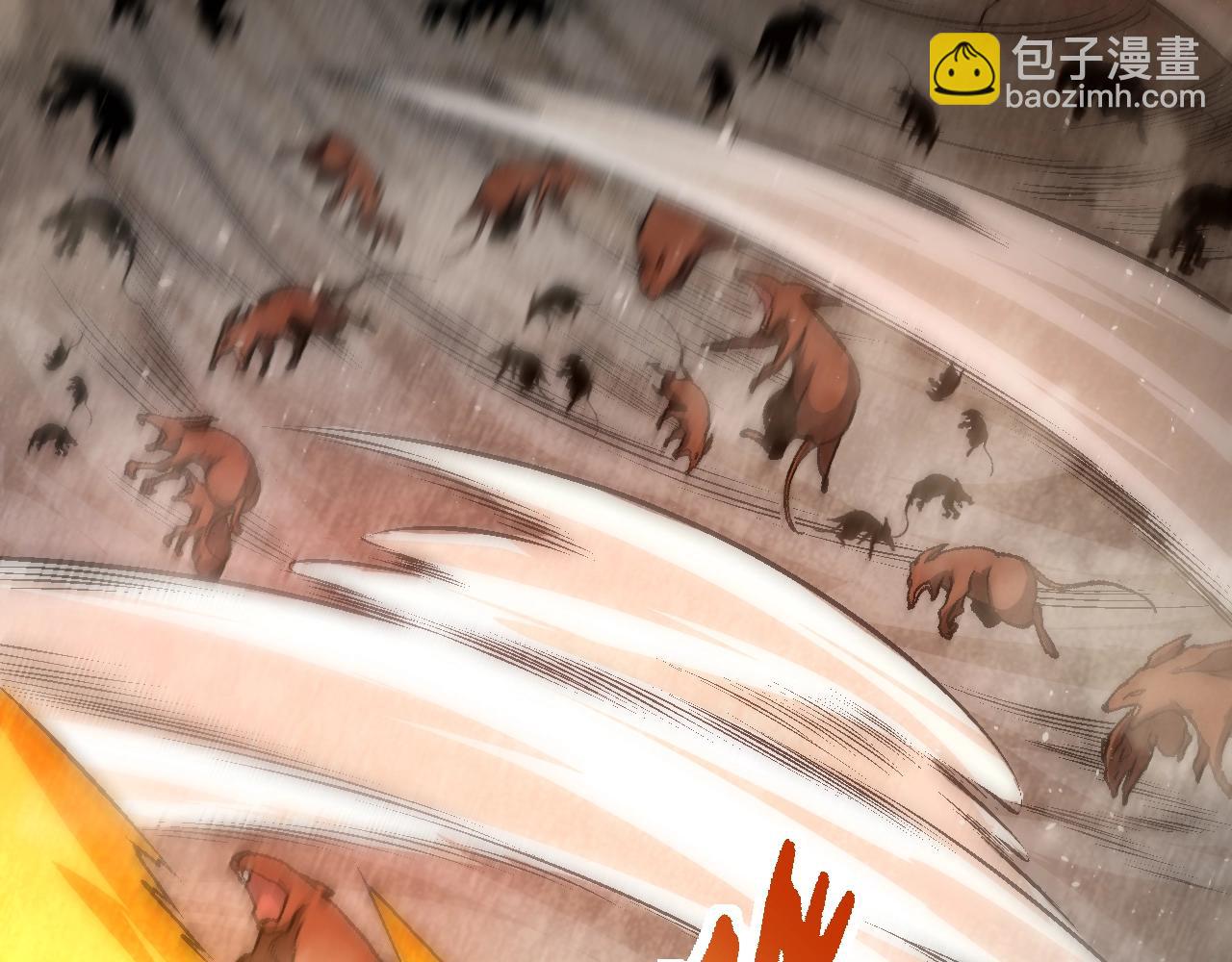 第 98 页