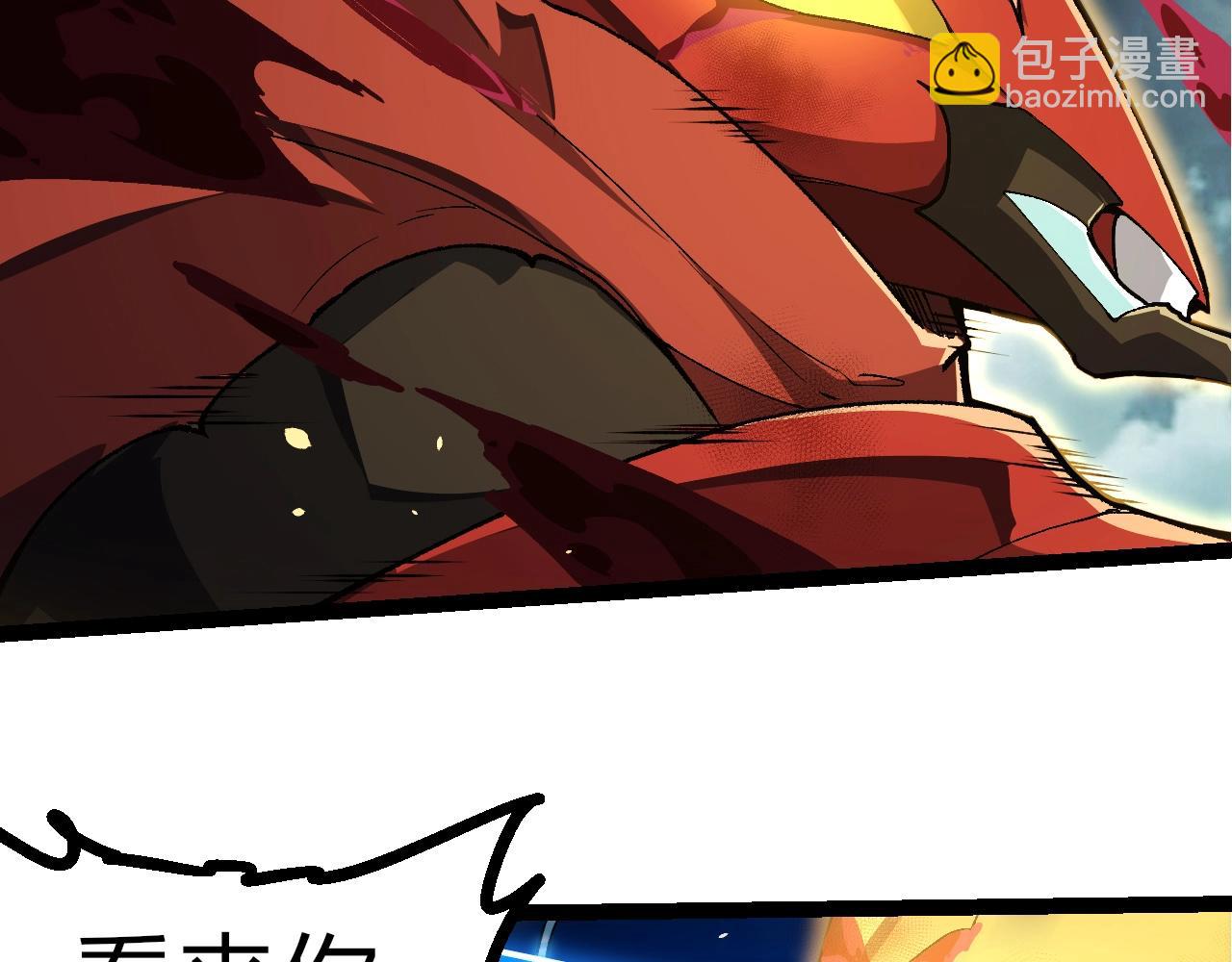 第 92 页