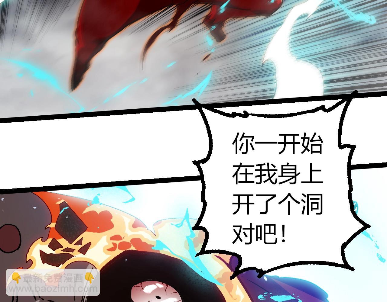 第 91 页