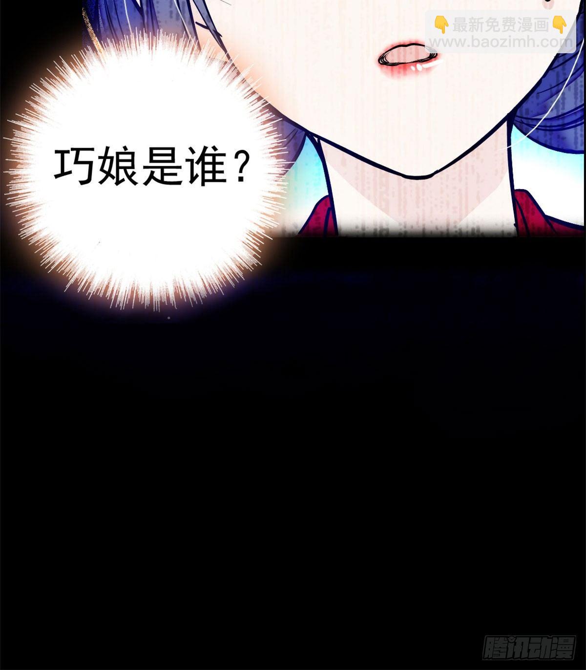 第 96 页