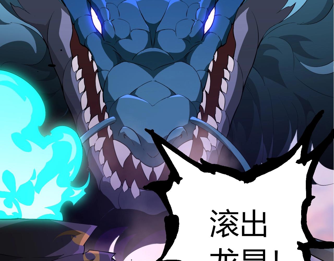 第 91 页