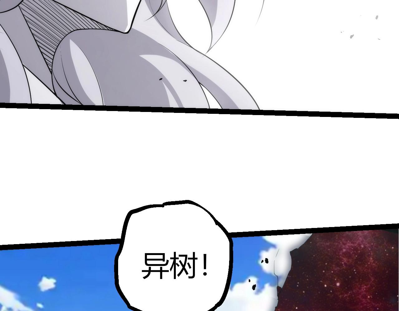 第 101 页