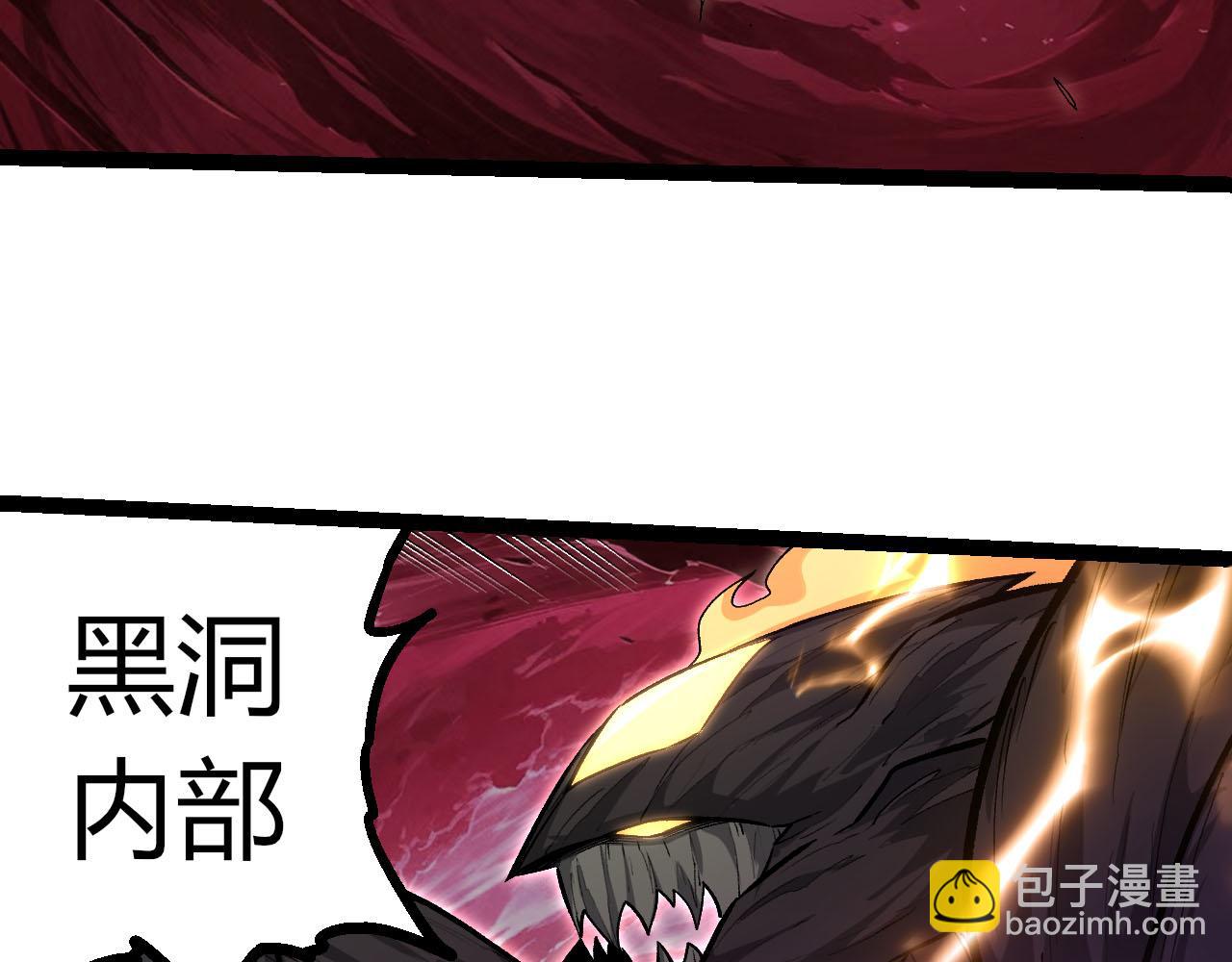 第 98 页