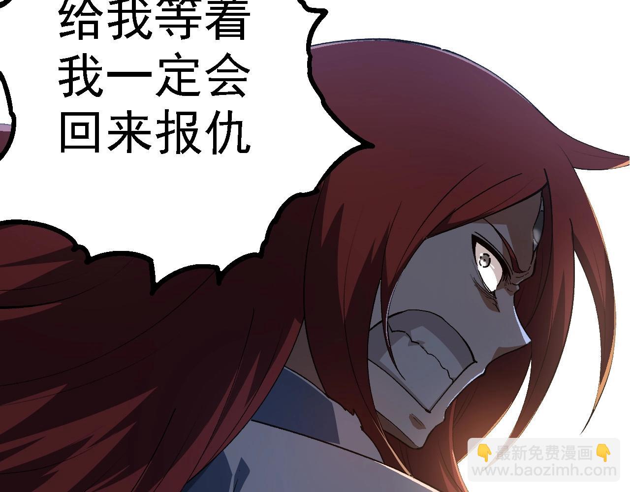 第 143 页