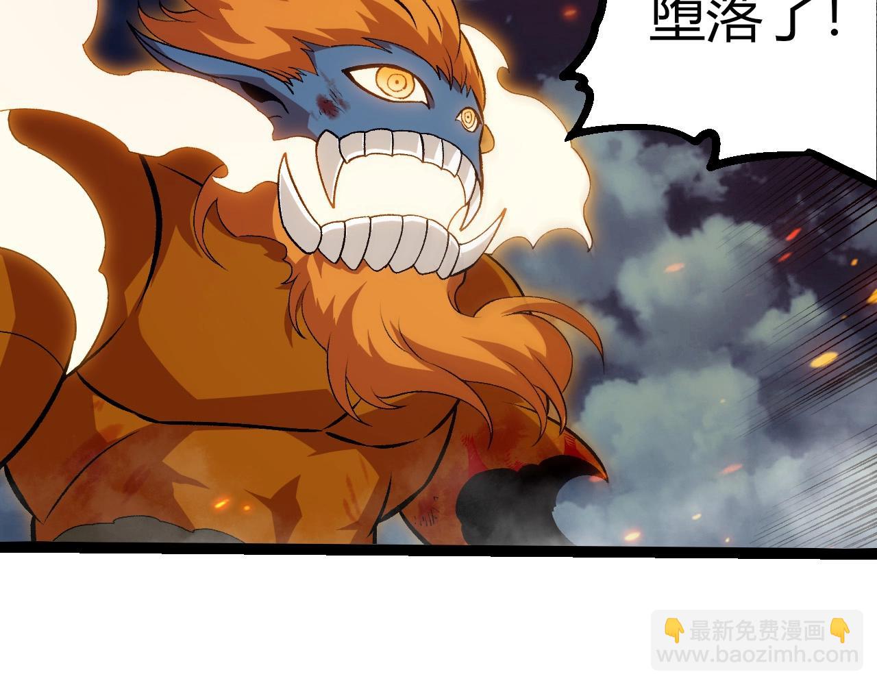 第 69 页