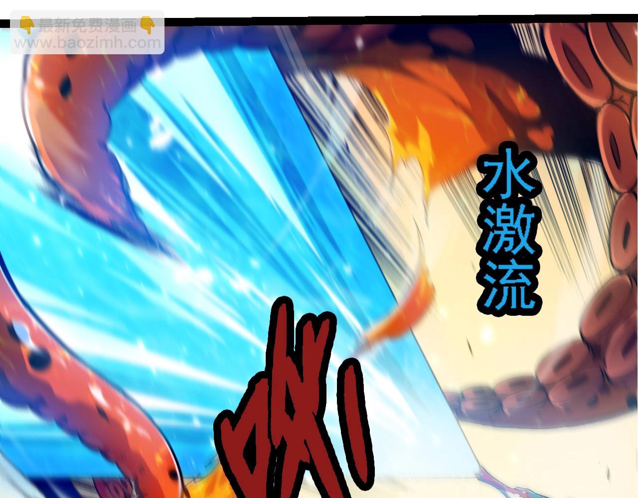 第 82 页