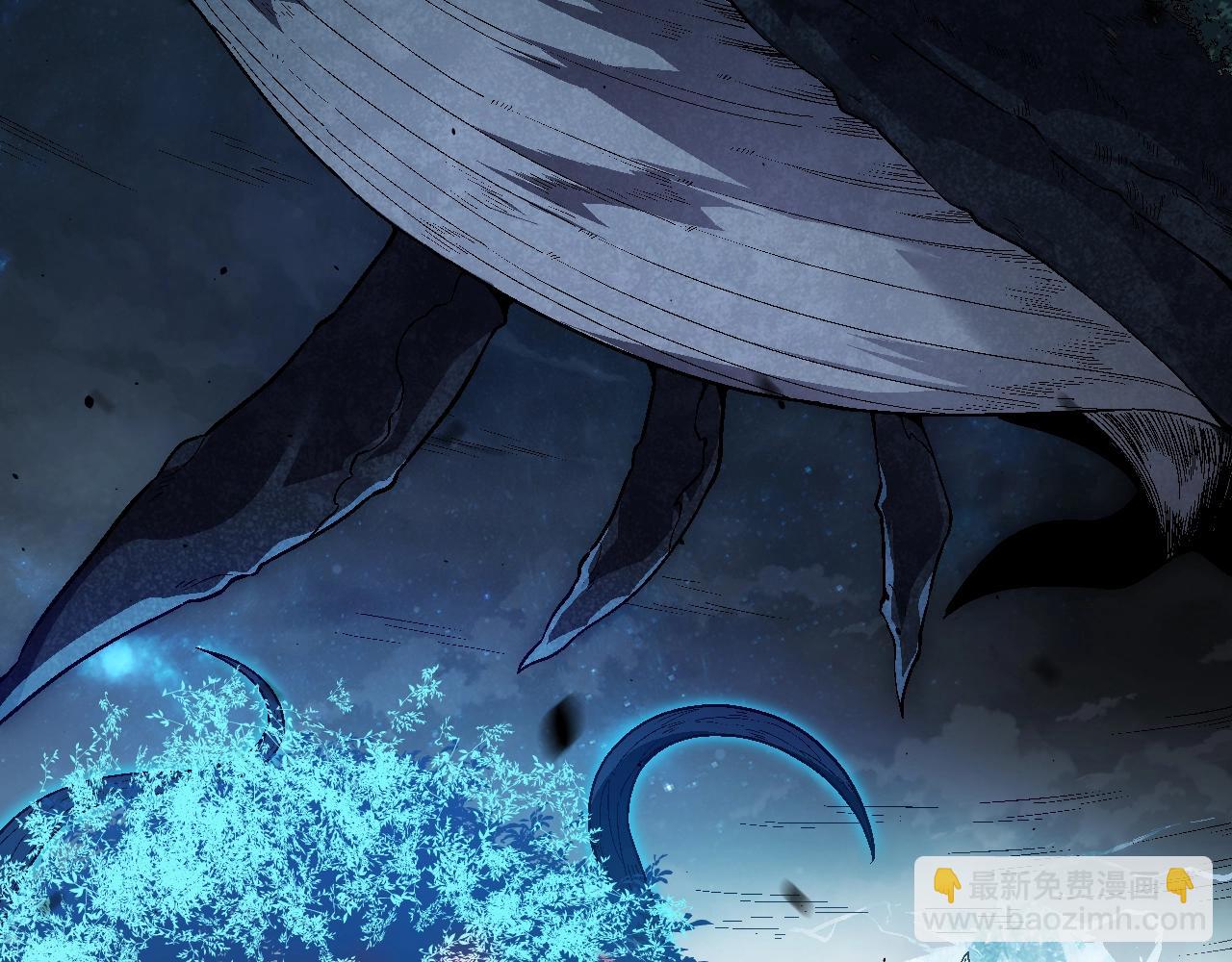 第 96 页