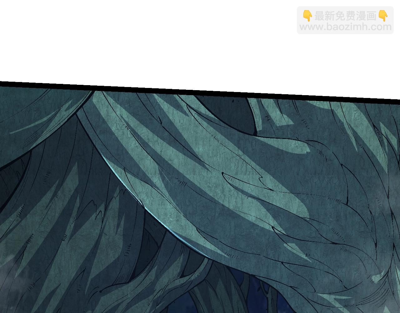 第 97 页