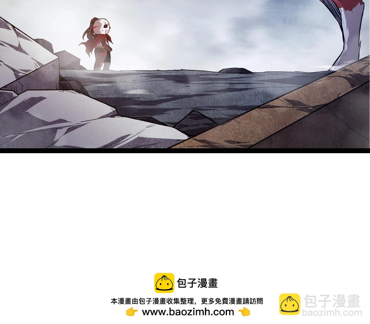 第 84 页