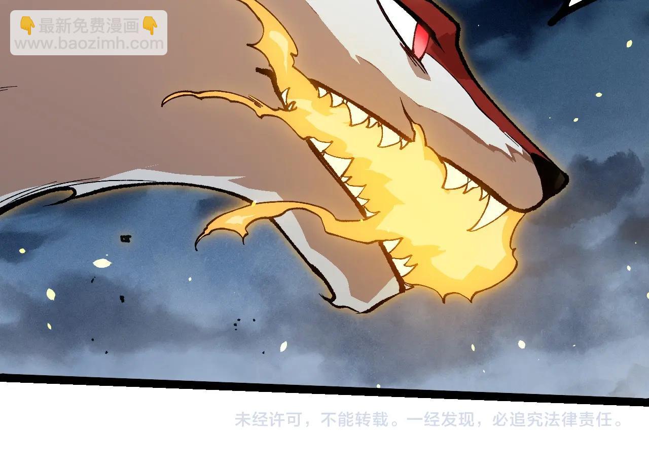 第 104 页