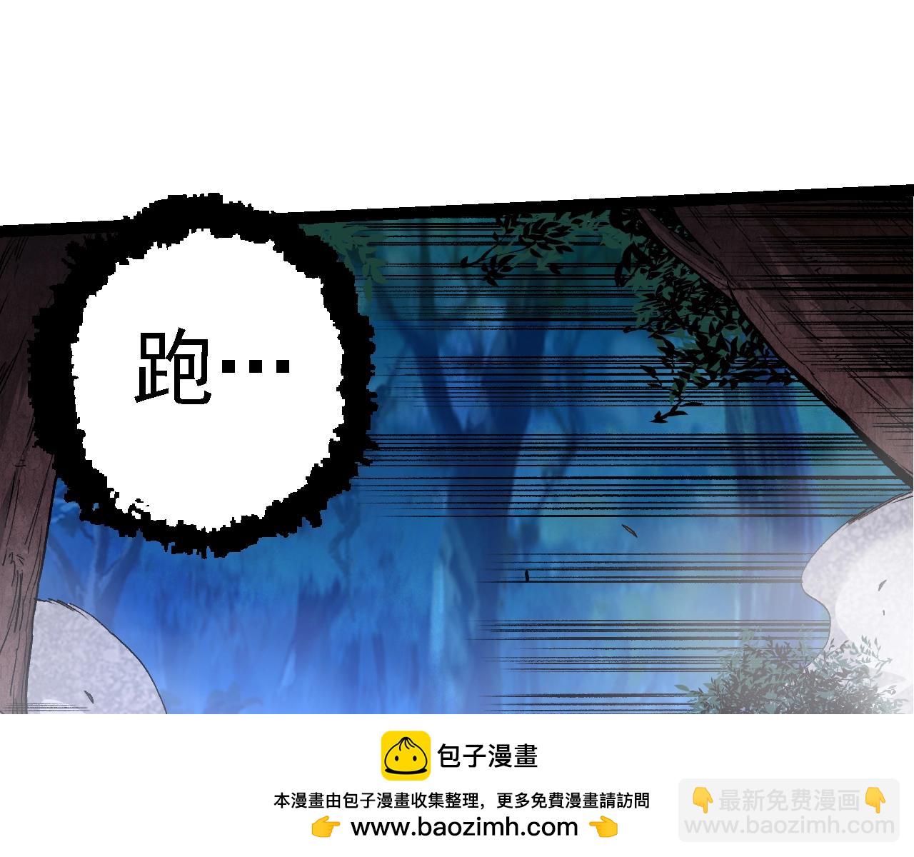 第 100 页
