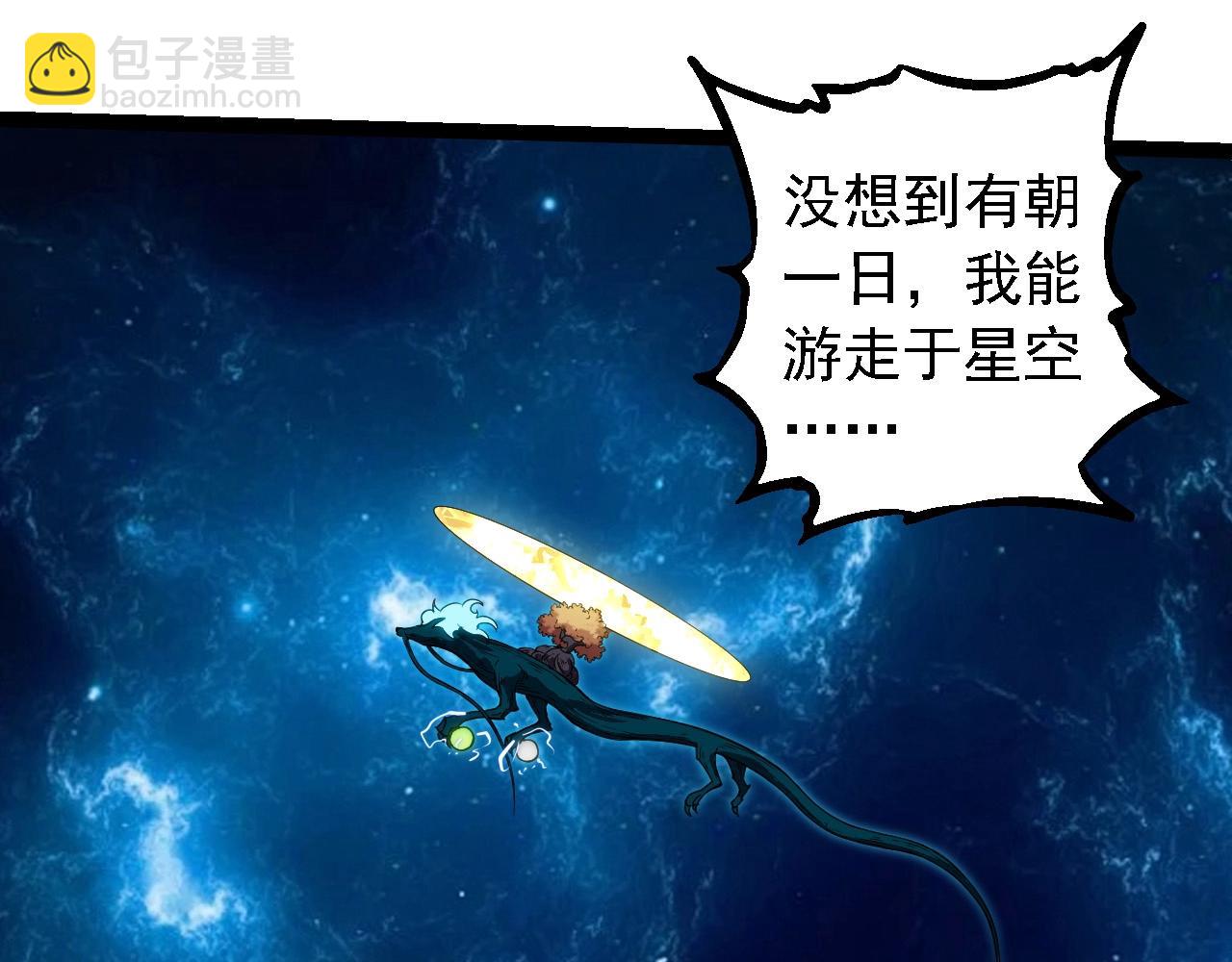 第 75 页
