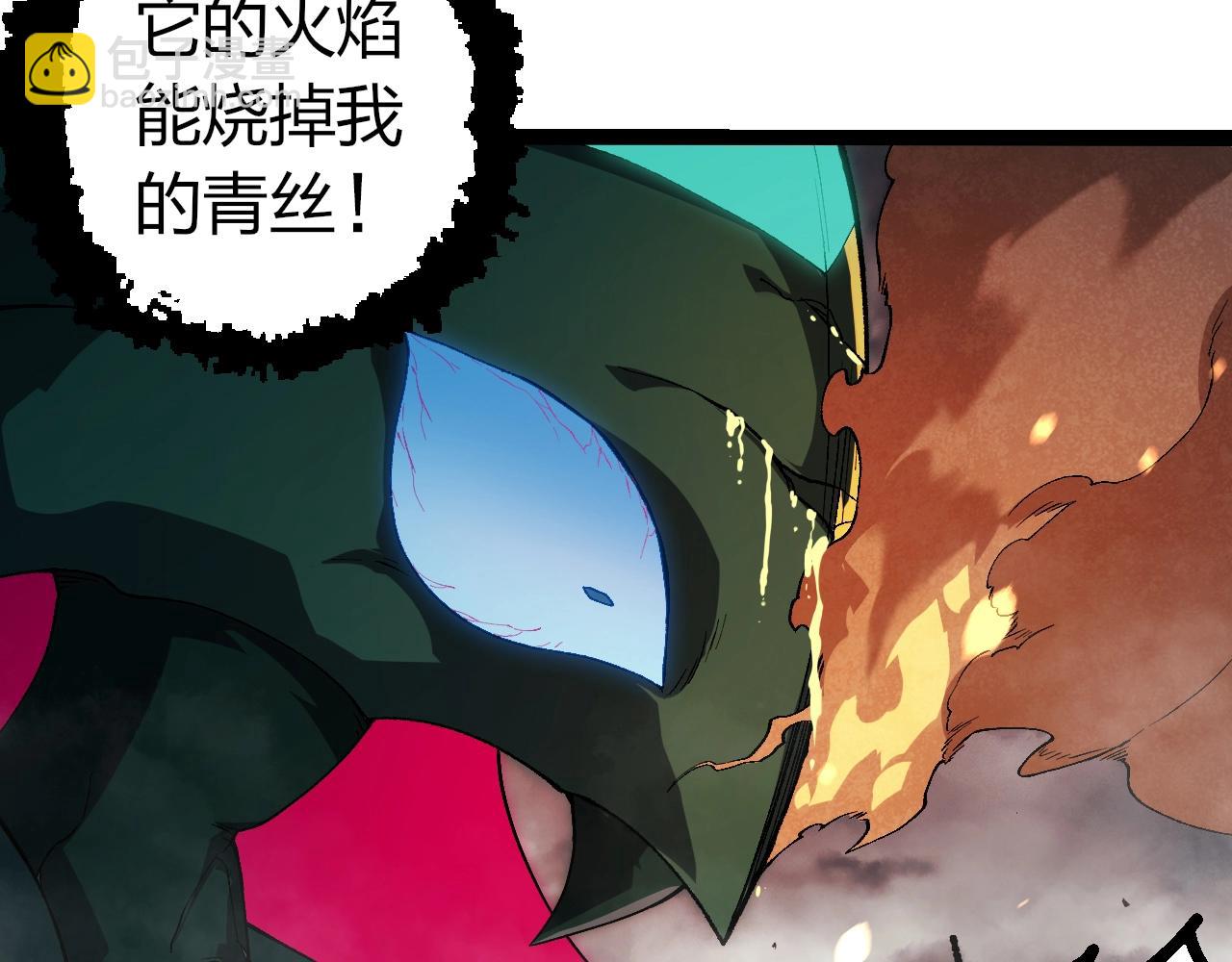 第 68 页