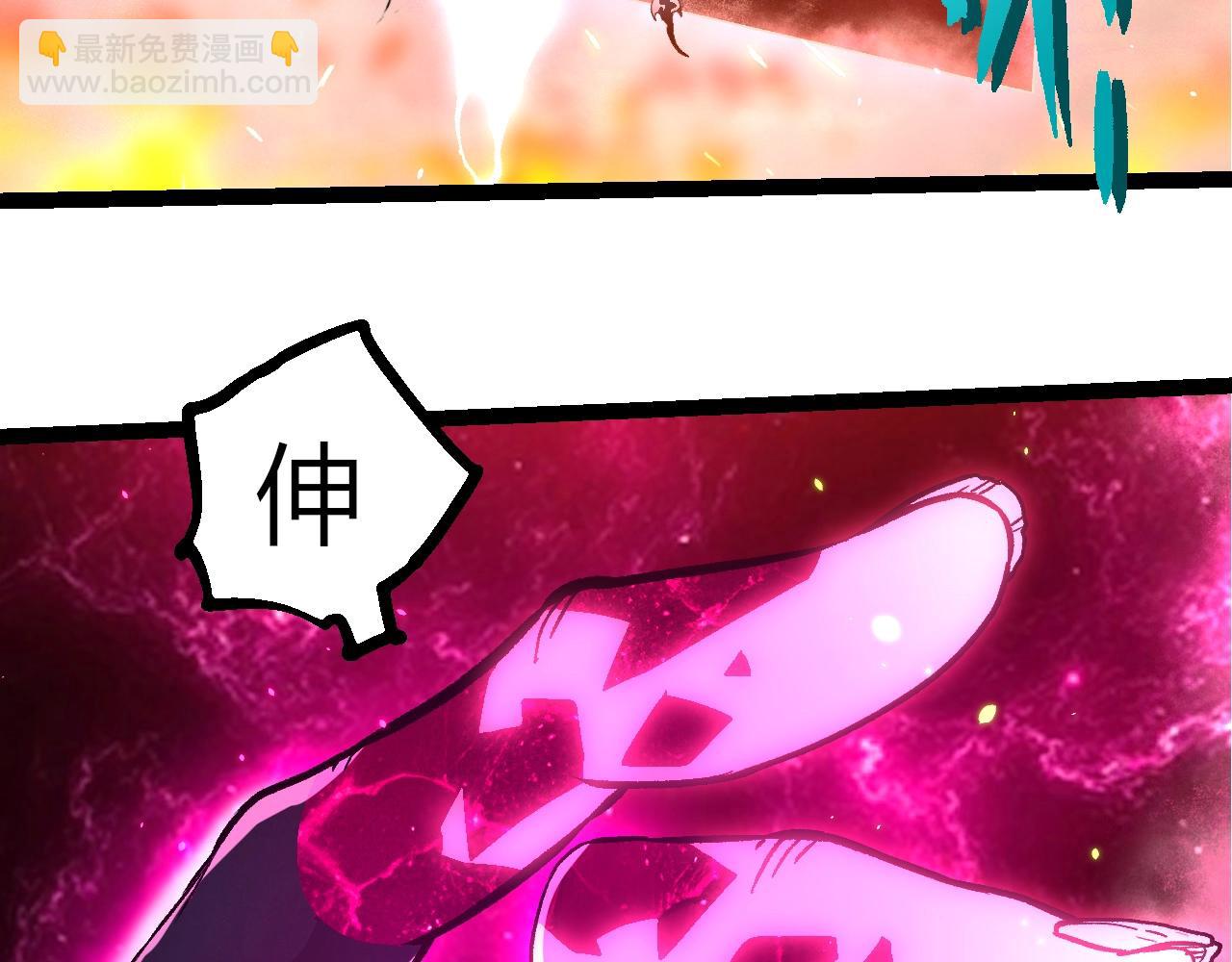 第 90 页