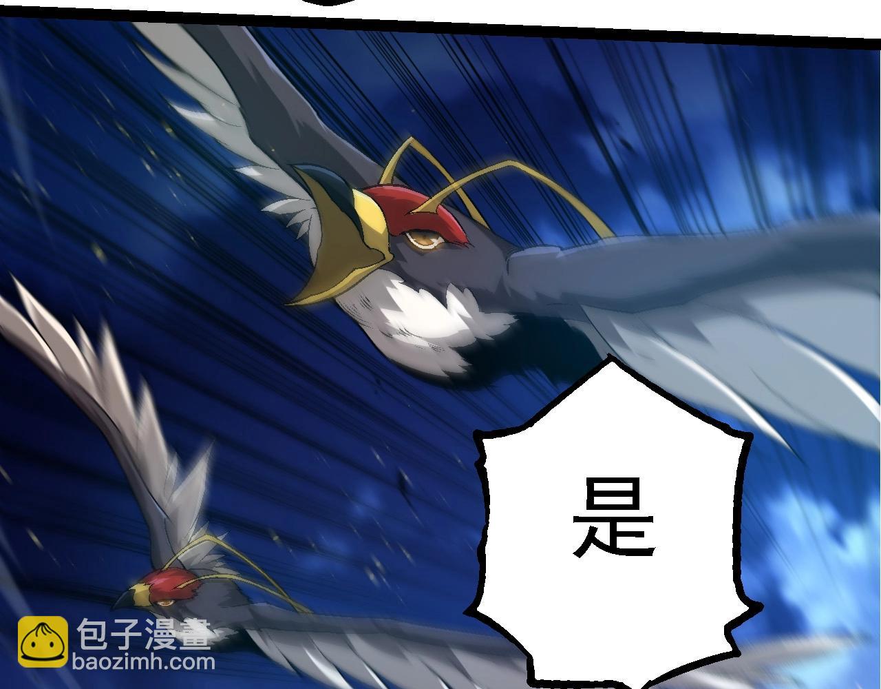 第 109 页