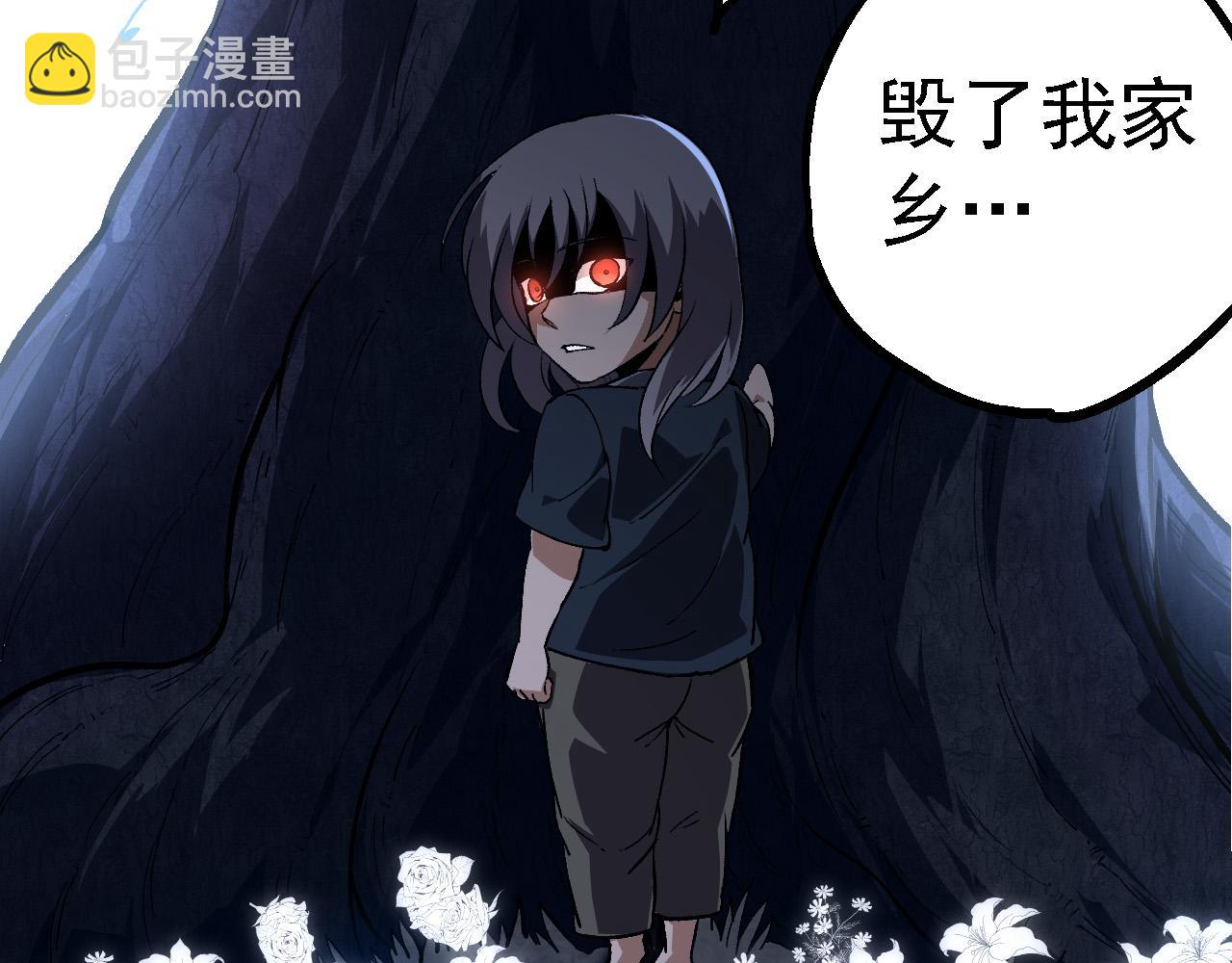 第 148 页