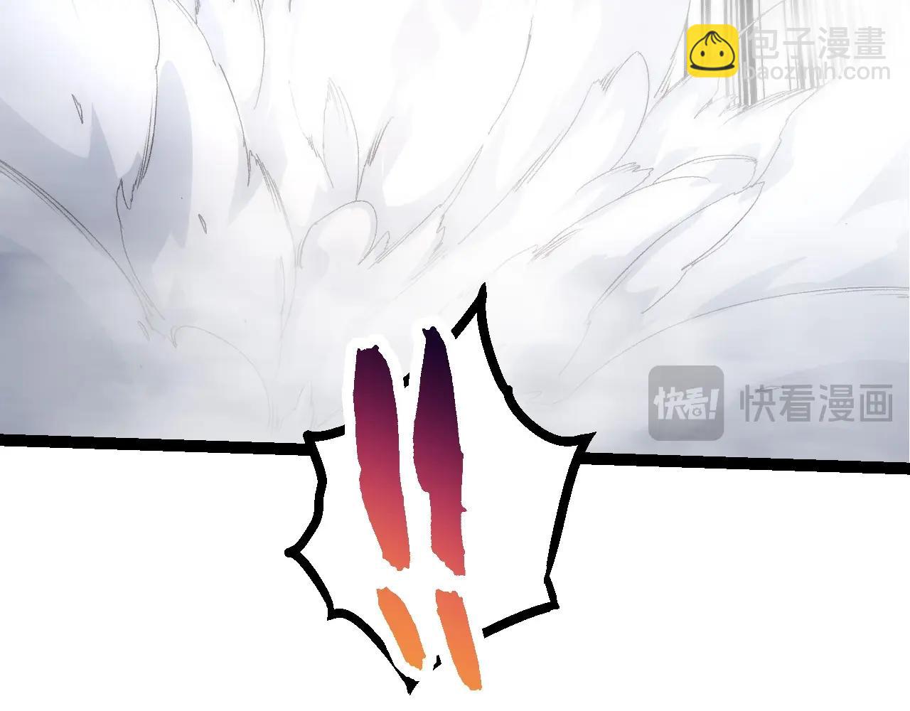 第 110 页