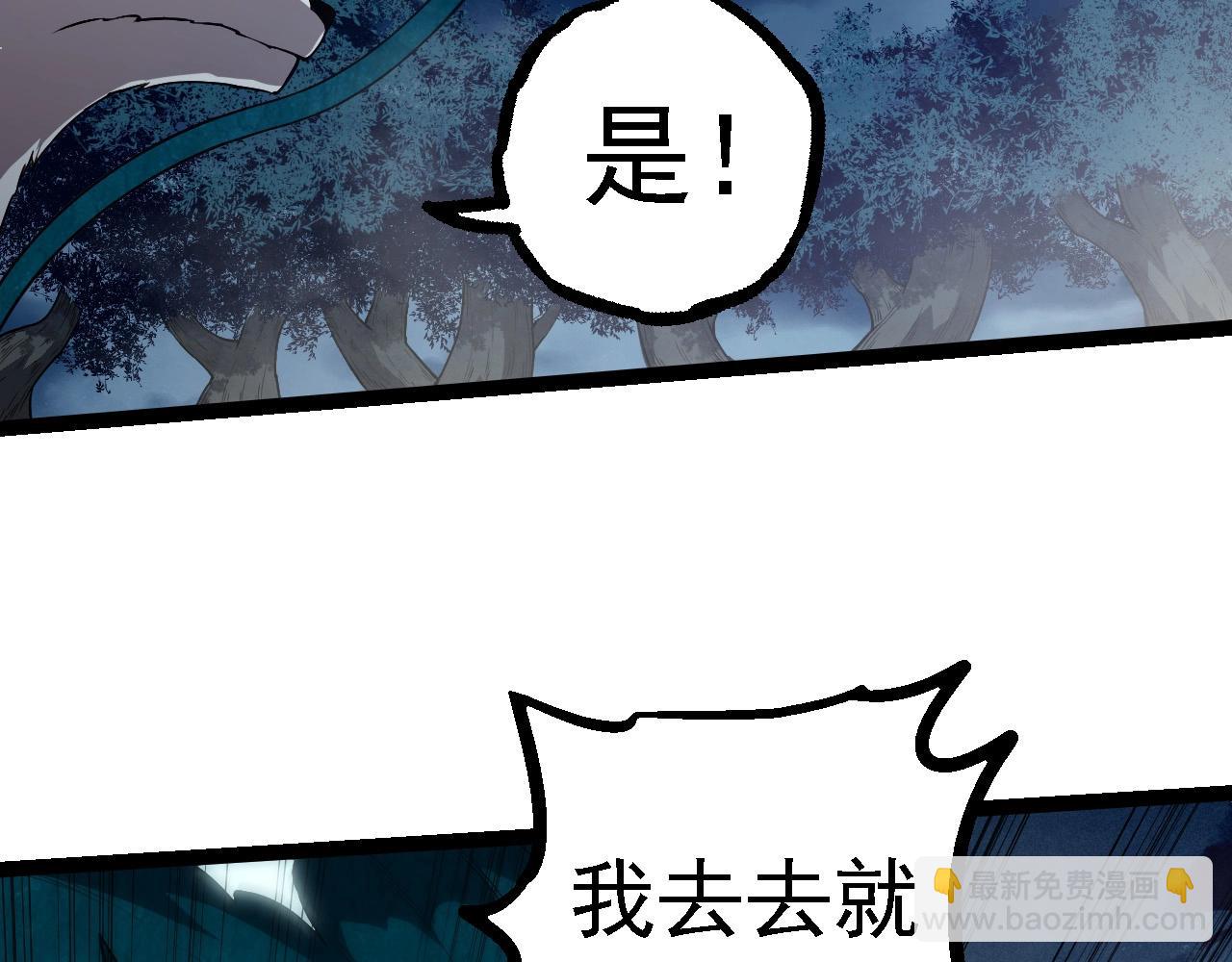 第 102 页
