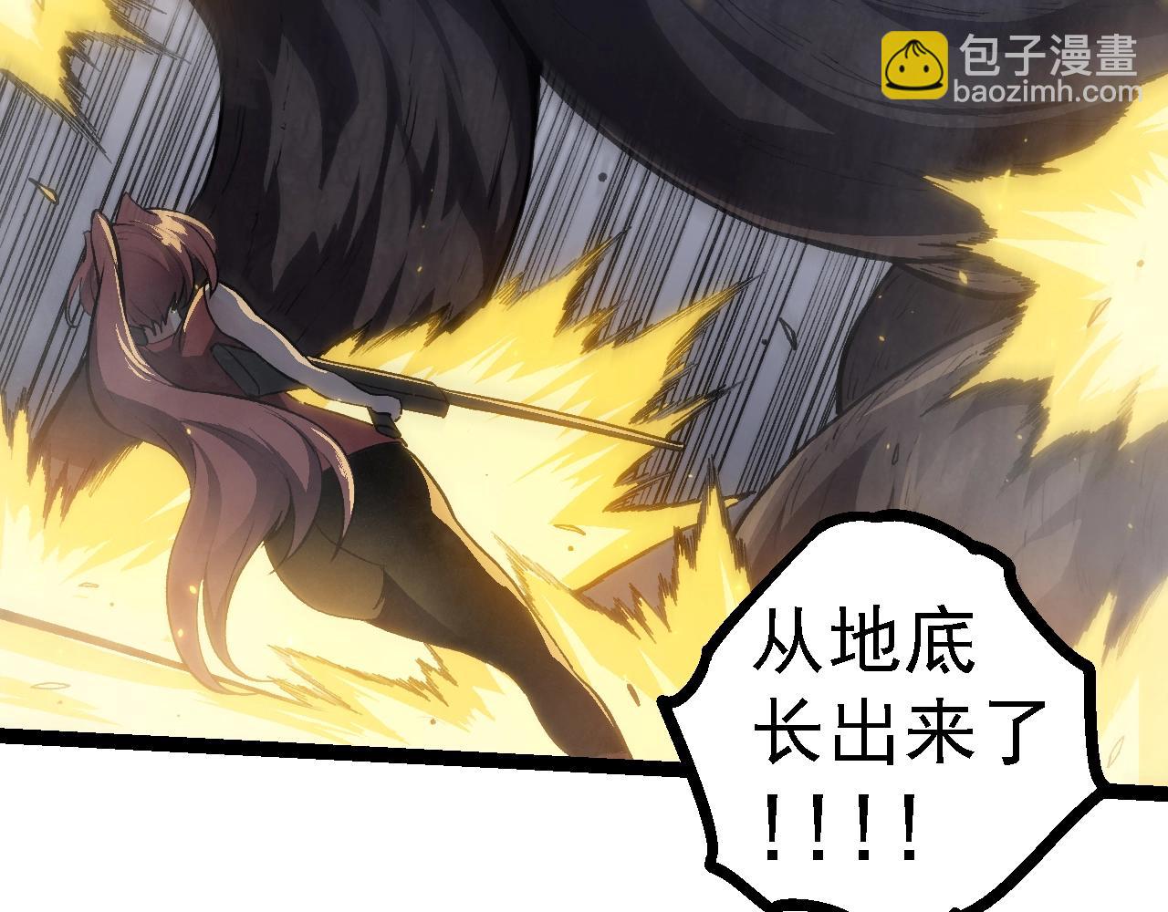 第 148 页