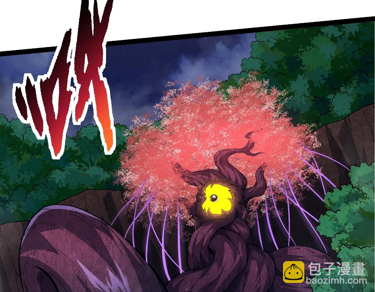 第 117 页