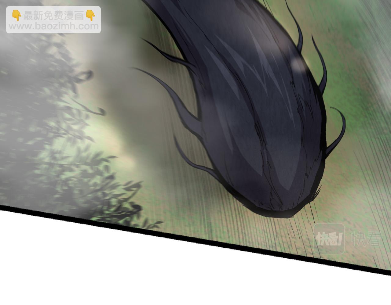 第 93 页