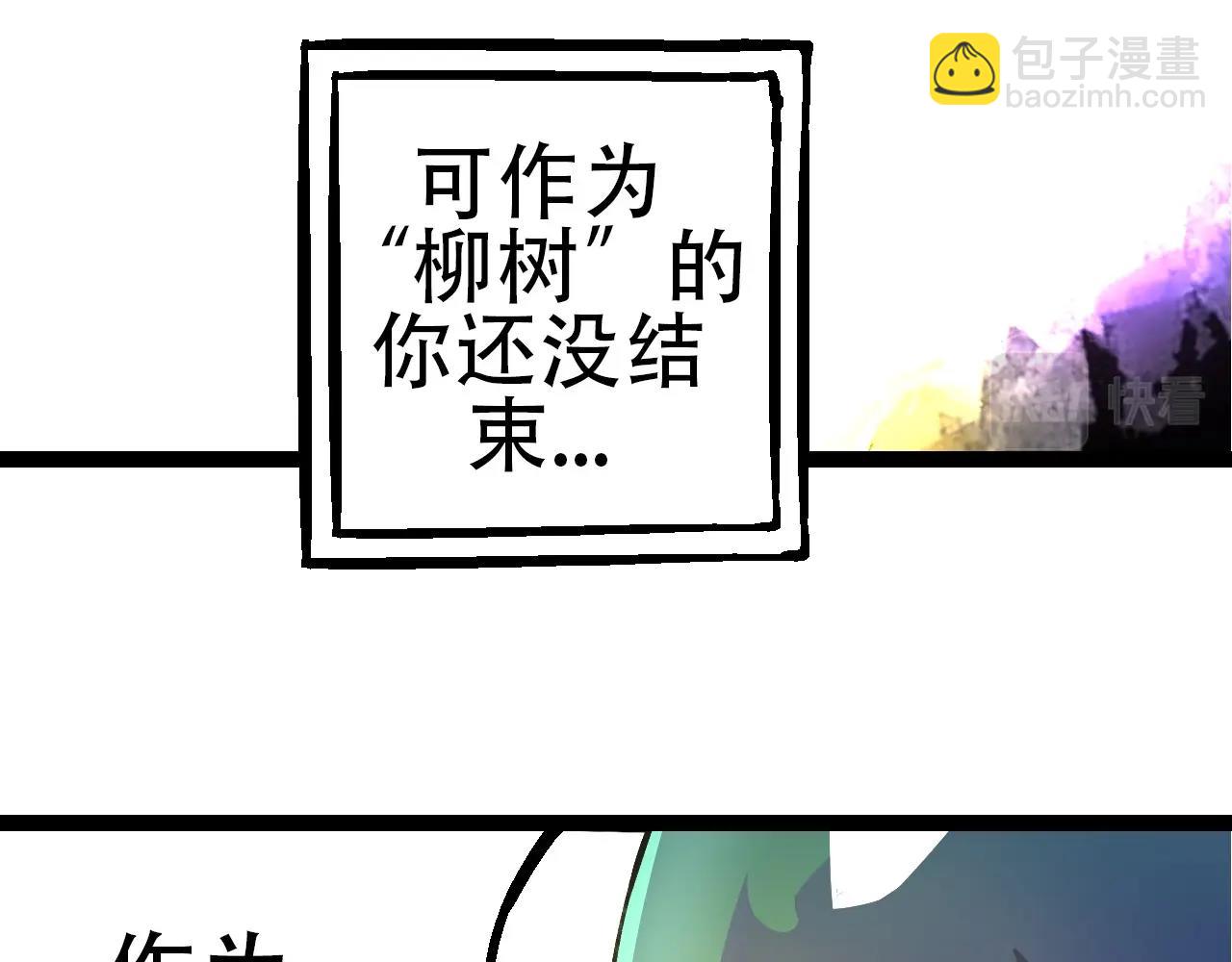 第 98 页