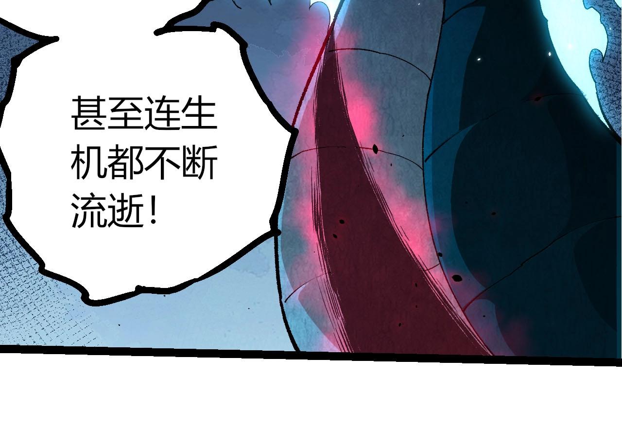 第 84 页