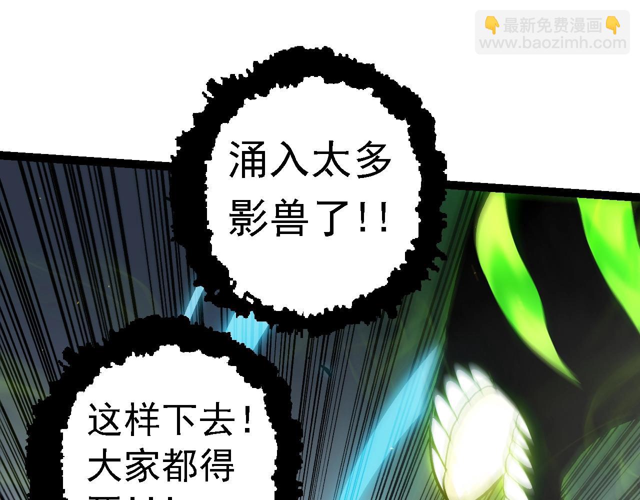 第 125 页