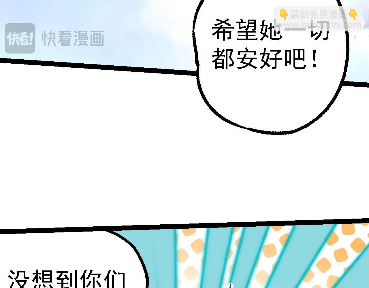 第 110 页