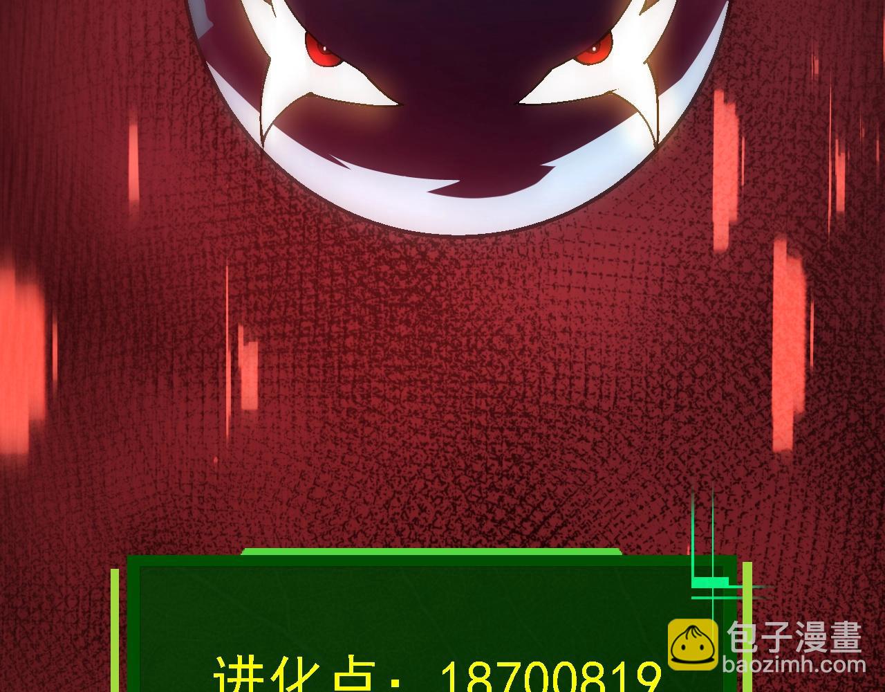 第 151 页