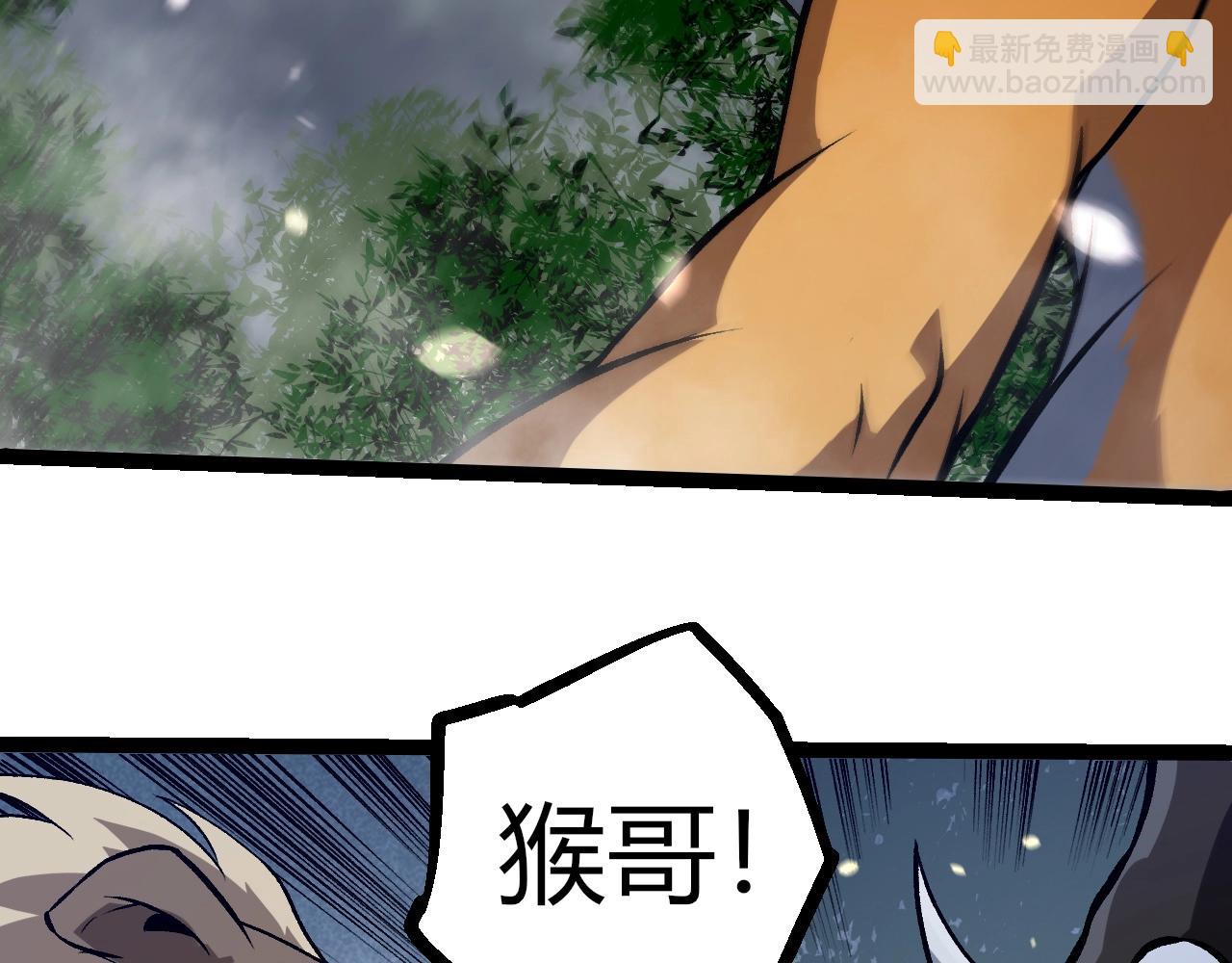 第 102 页