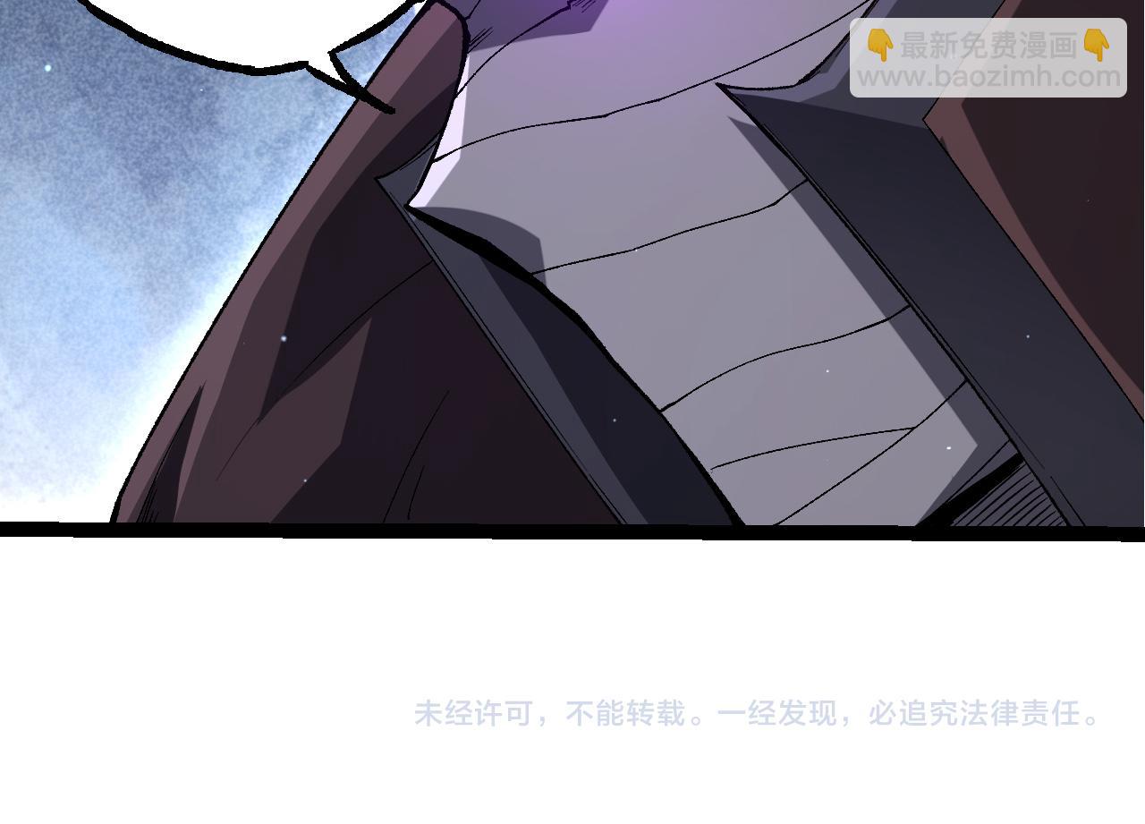 第 104 页