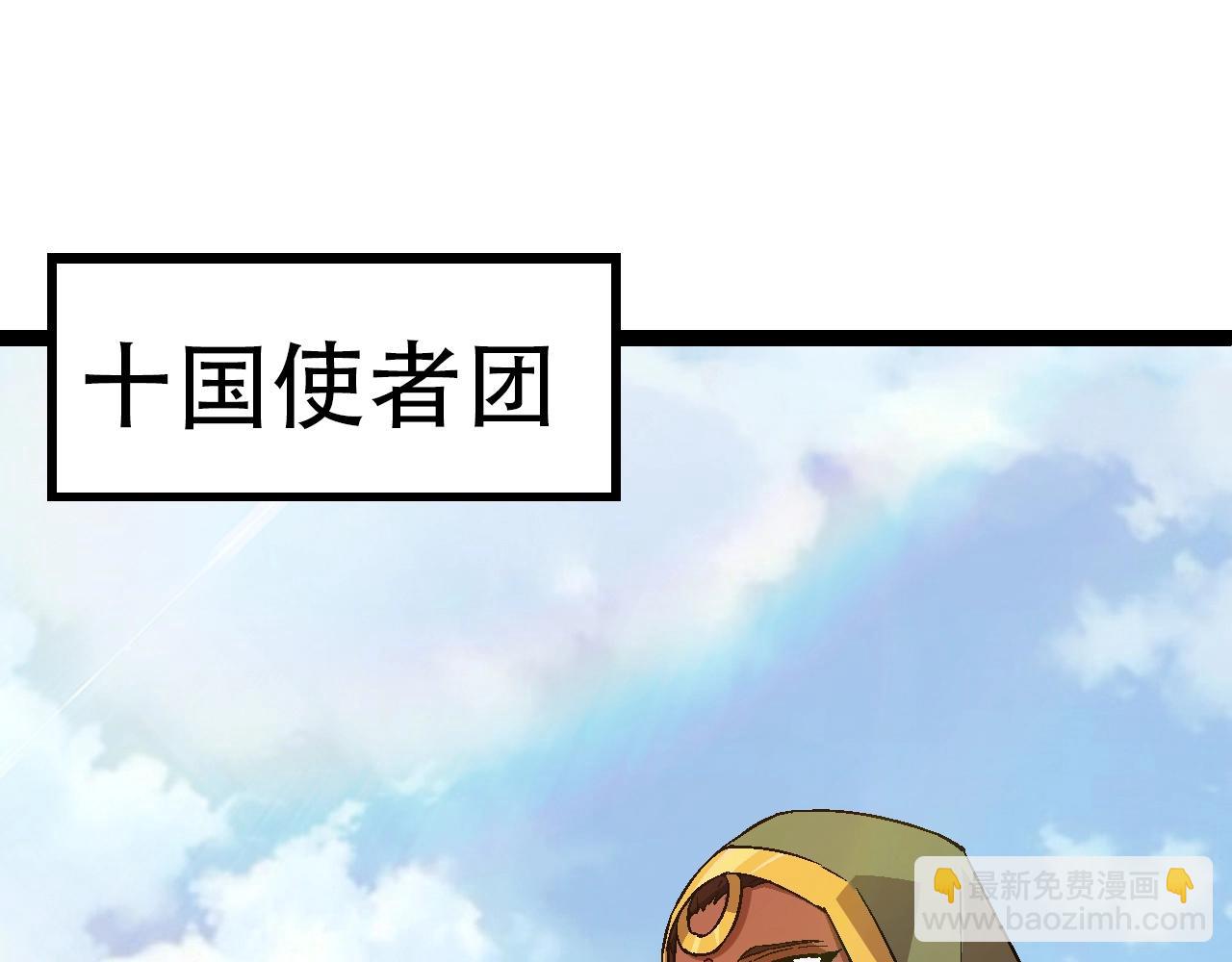 第 55 页