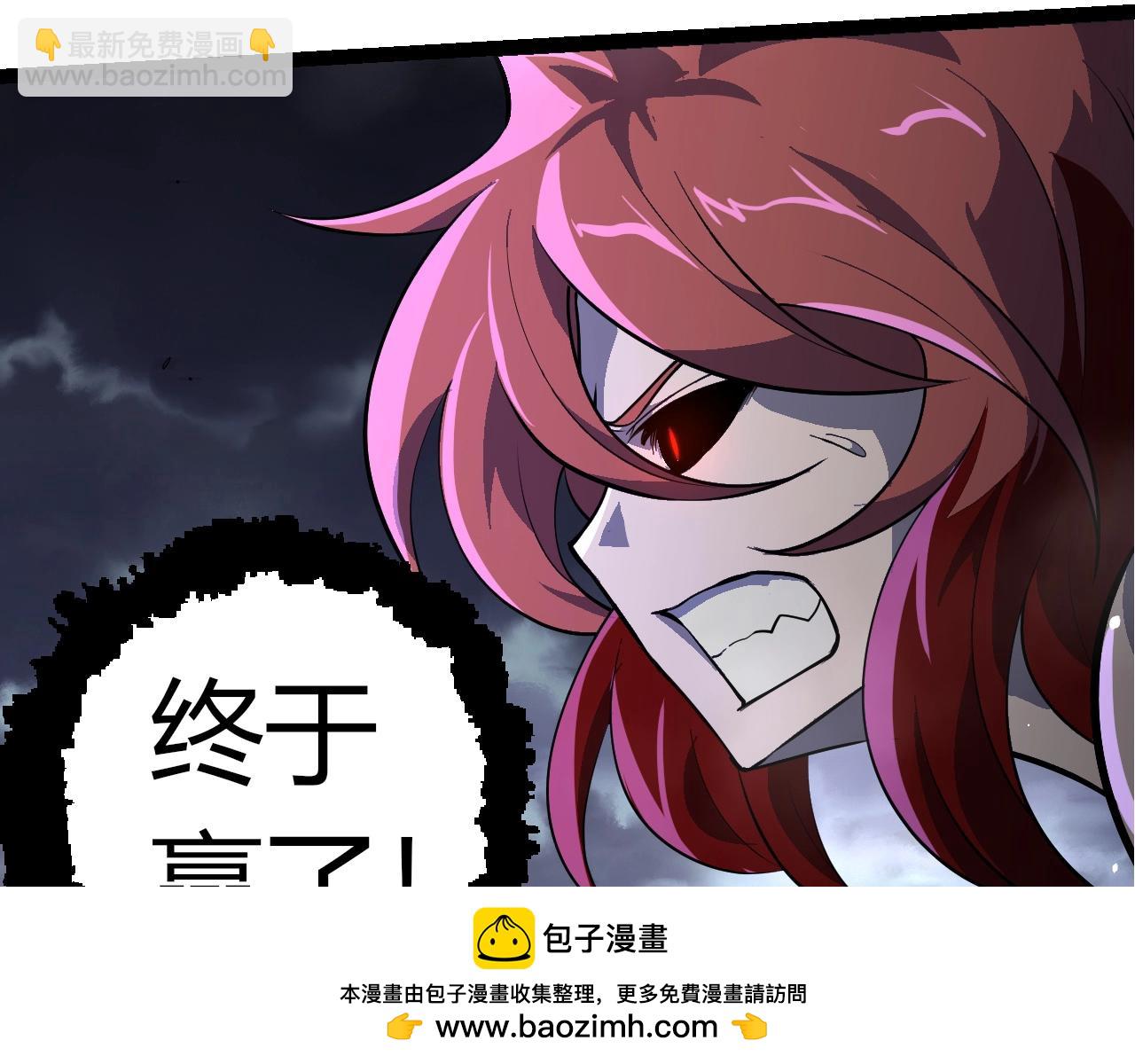 第 100 页