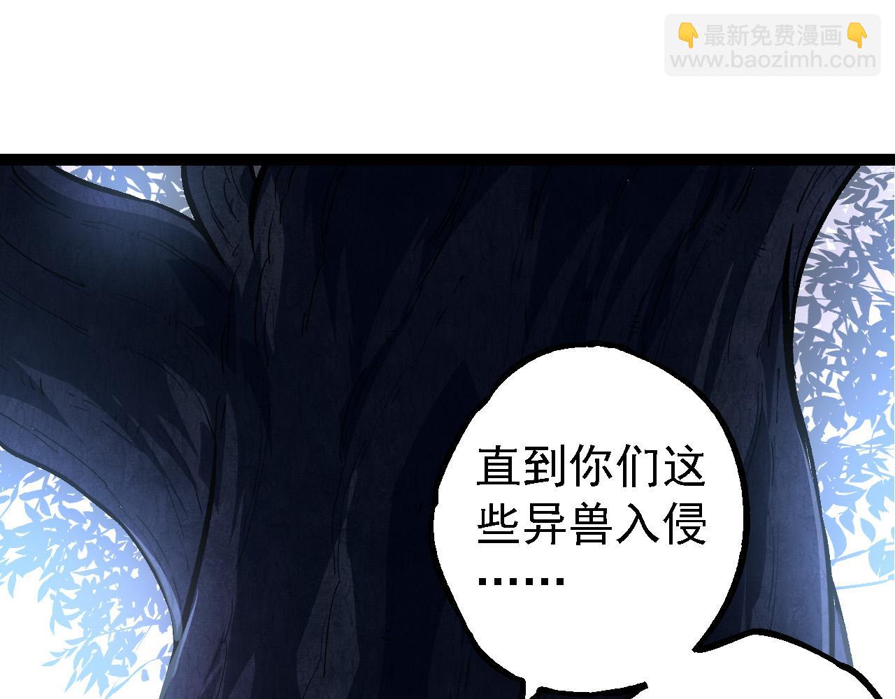 第 147 页