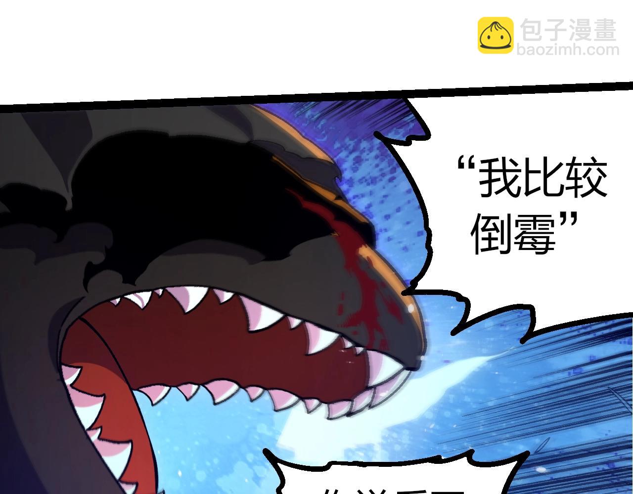 第 85 页