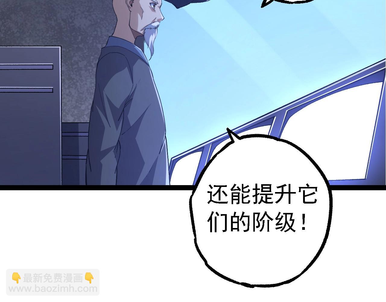 第 116 页