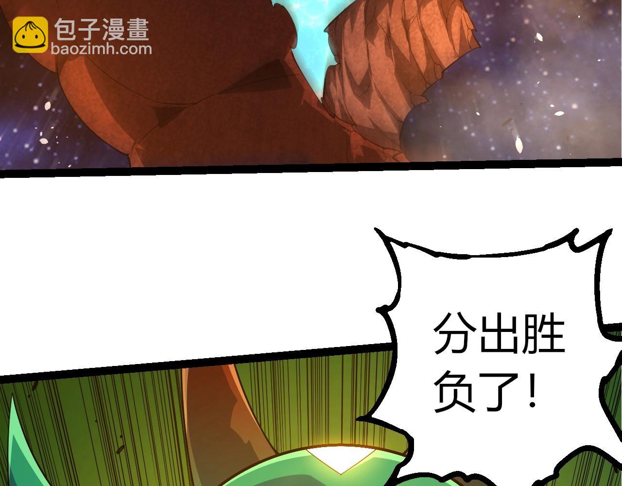 第 98 页