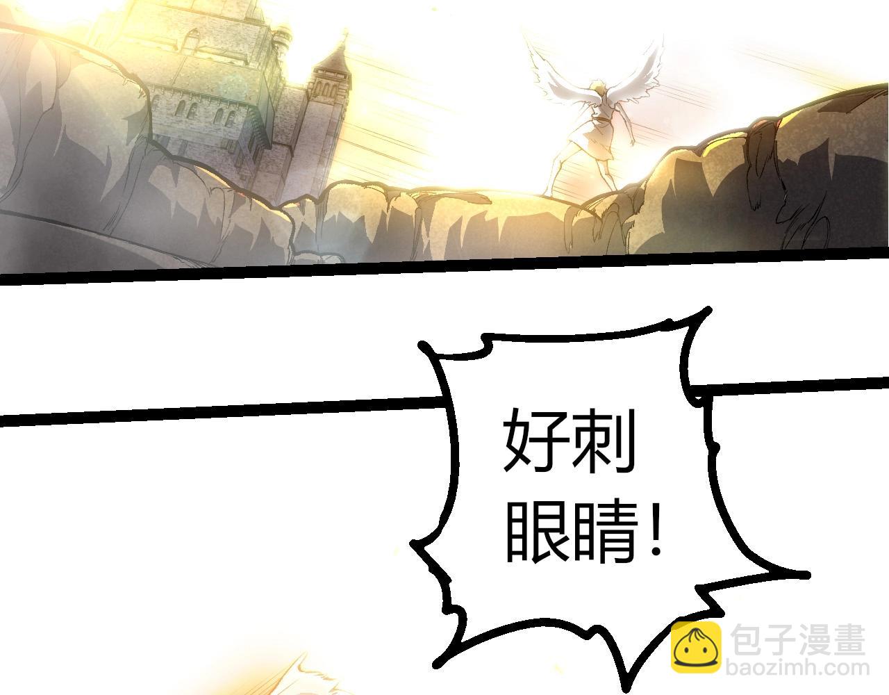 第 96 页