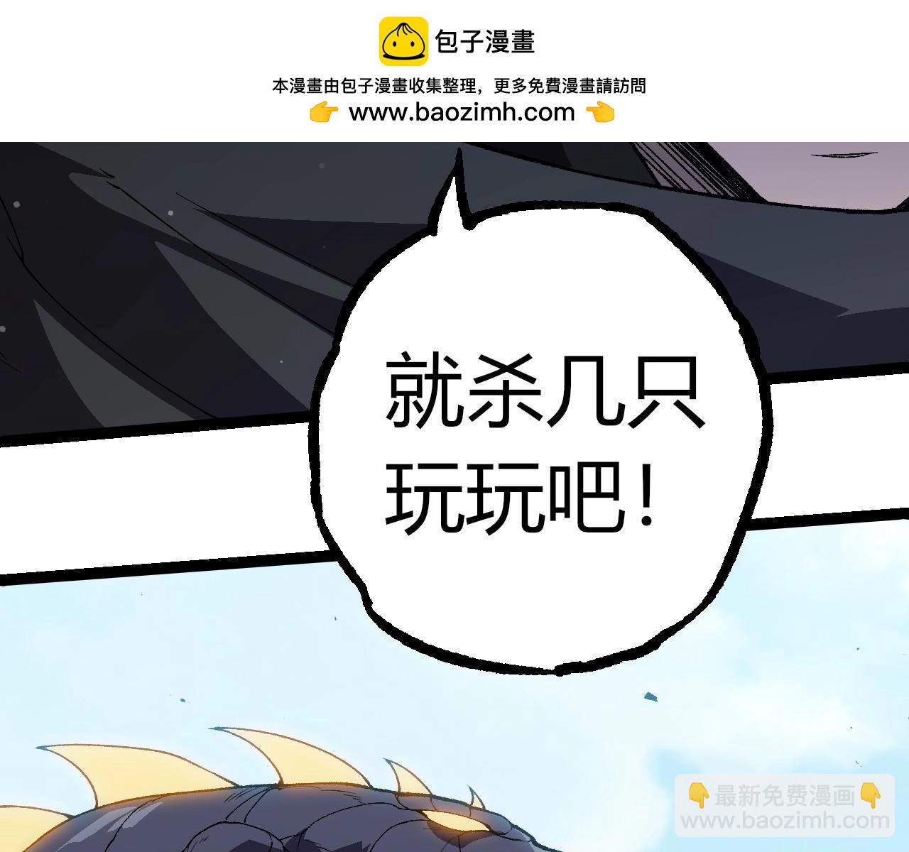 第 102 页
