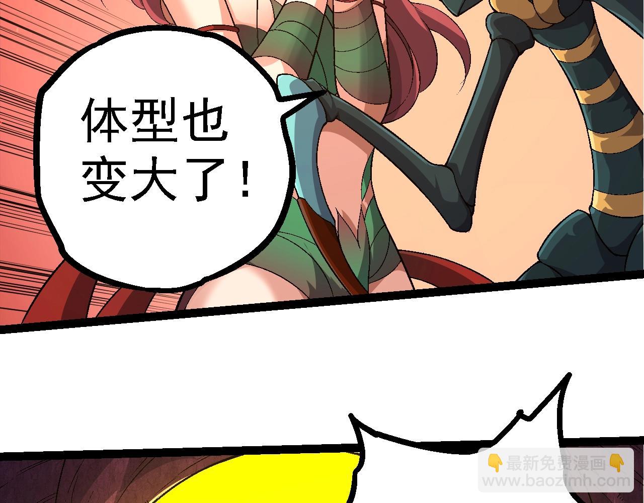 第 89 页