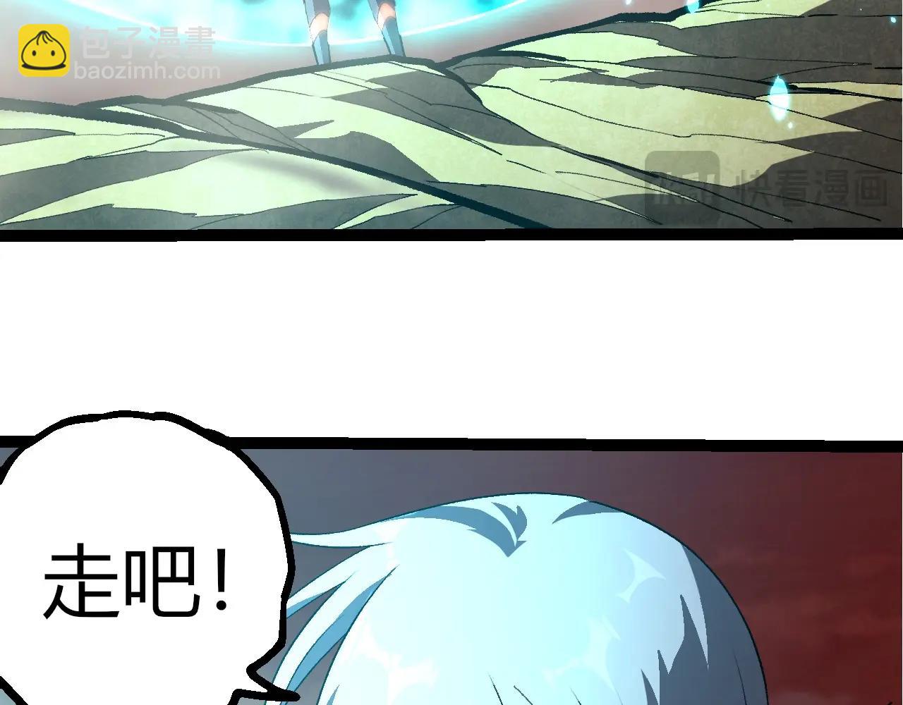 第 93 页