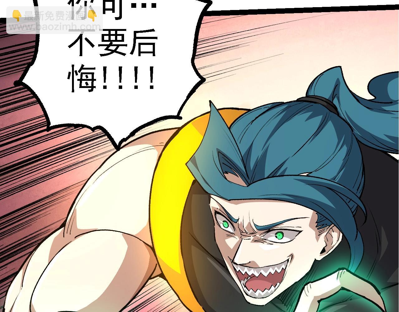 第 130 页