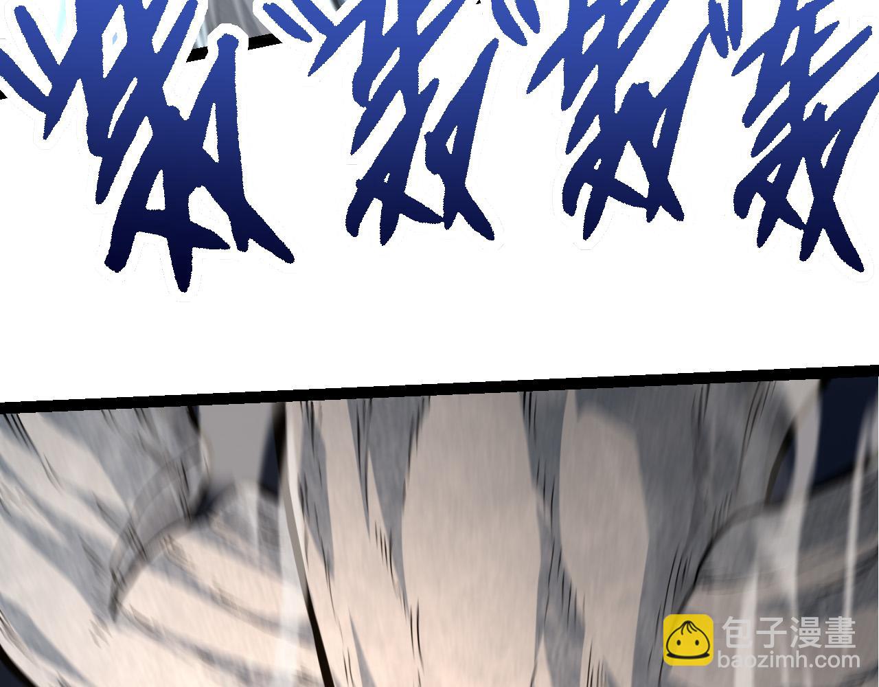第 110 页