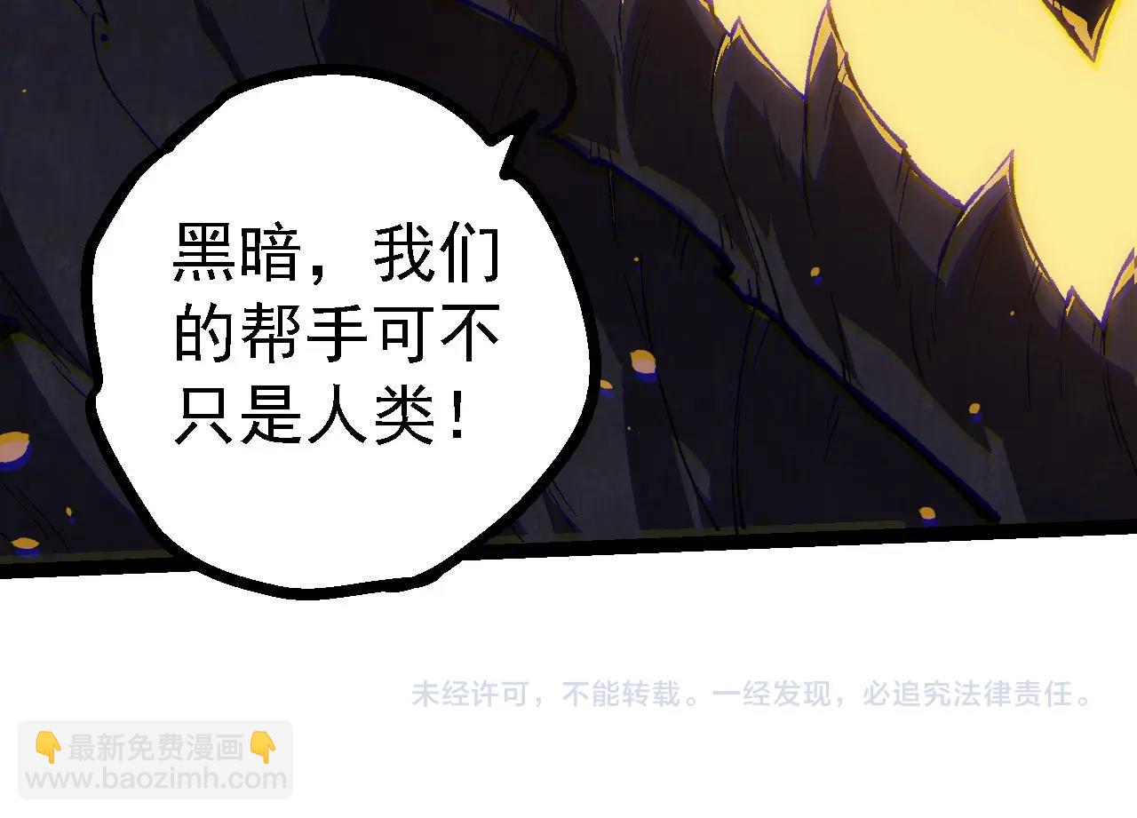 第 104 页