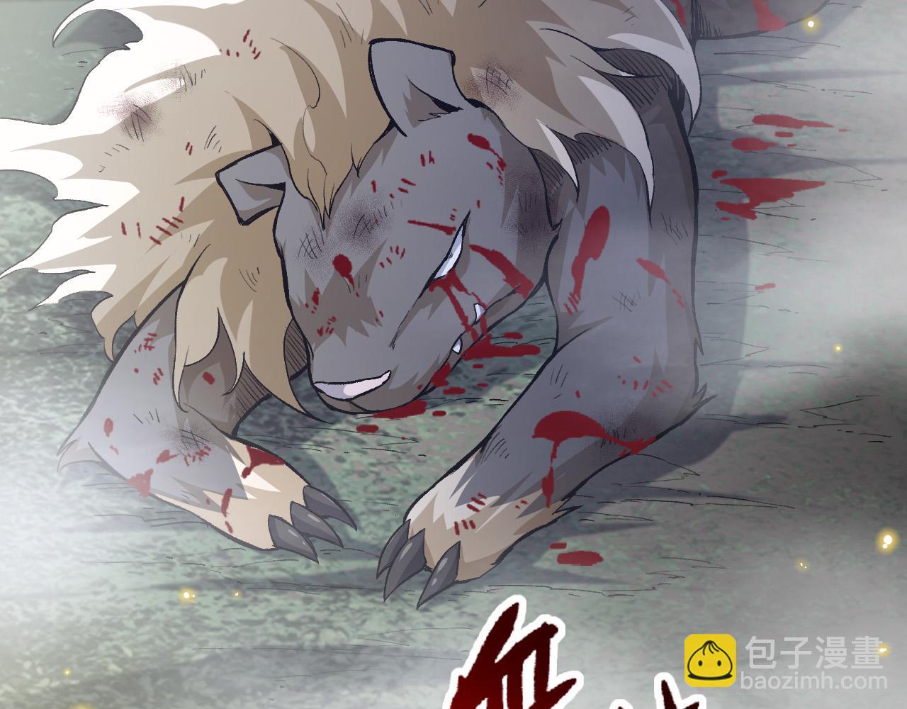 第 79 页