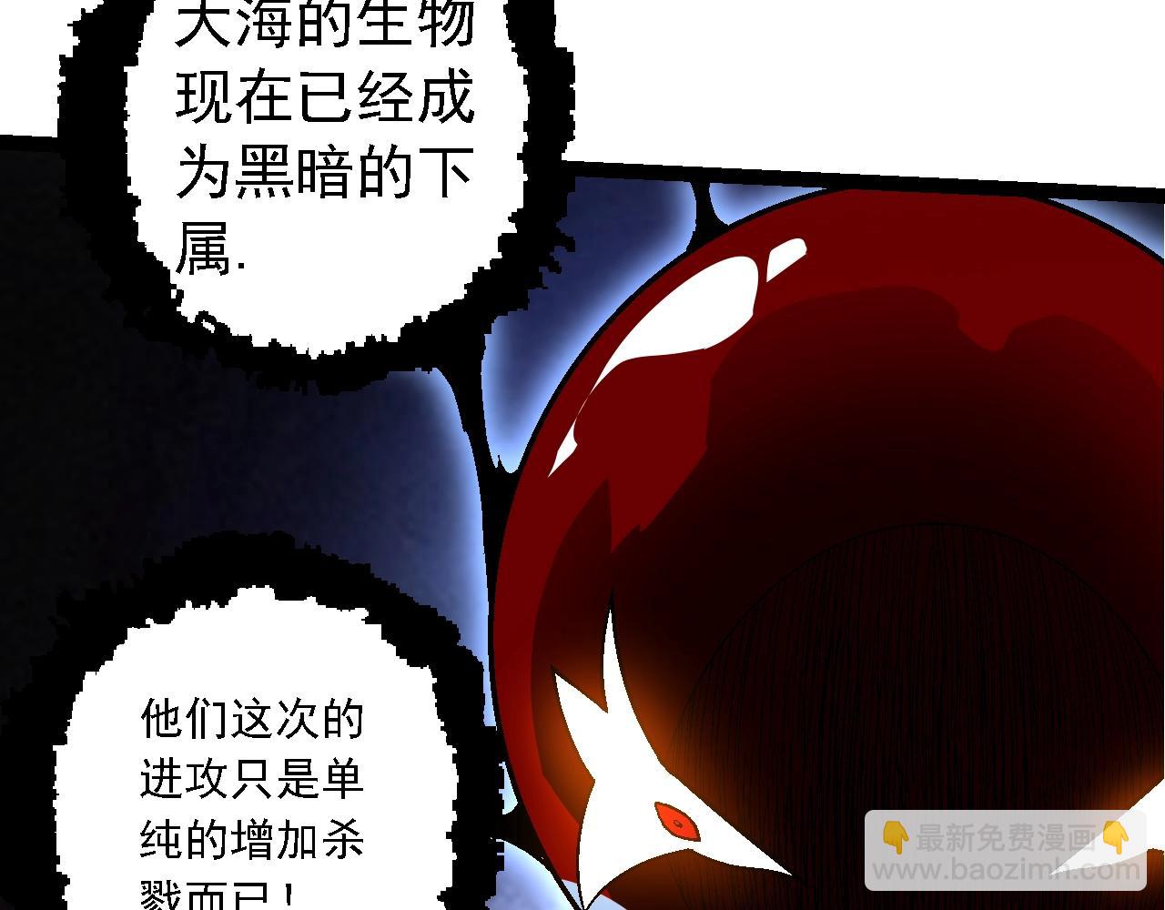 第 113 页