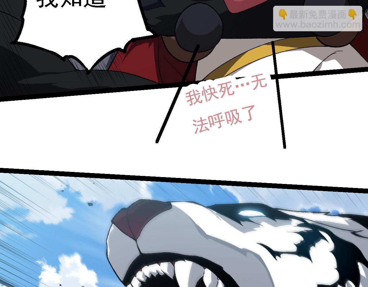 第 81 页