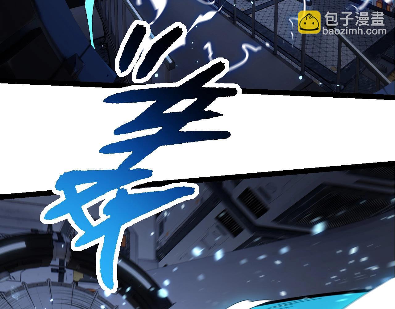 第 98 页