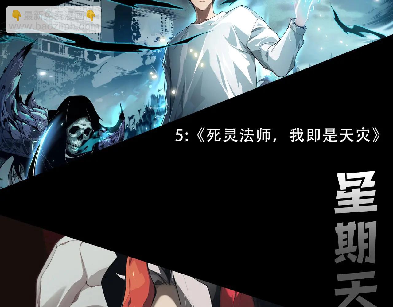 第 110 页